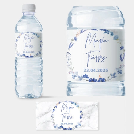 Αυτοκολλητη ετικέτα για μπουκαλι νερου FLORAL AND MARBLE WEDDING NAMES - Αυτοκολλητες ετικετες για μπουκαλακια νερου Sticky 1
