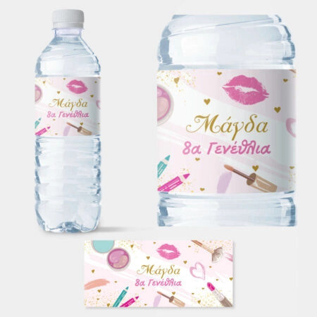 Αυτοκολλητη ετικέτα για μπουκαλι νερου GIRL BEAUTY BIRTHDAY - Αυτοκολλητες ετικετες για μπουκαλακια νερου Sticky 1