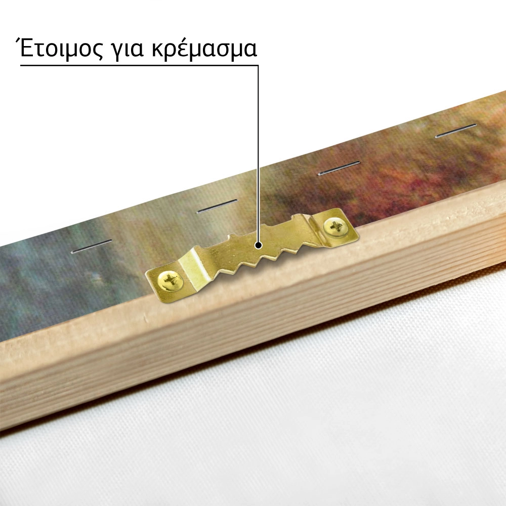 Πινακας σε καμβά RENOIR - LA LISEUSE
