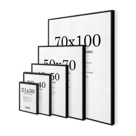 Κορνίζα Μαυρη ξύλινη μασιφ 21cm x 30cm - Κορνίζες για Posters Sticky 3