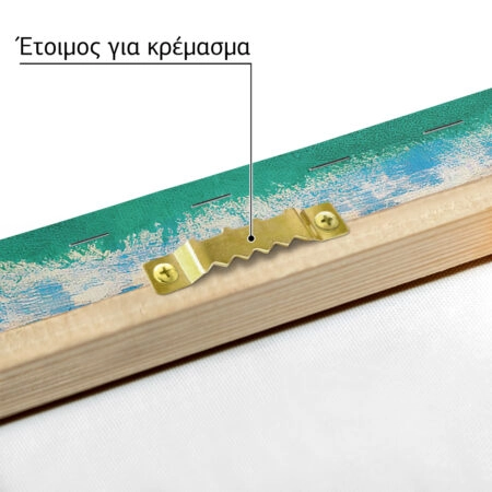 Πινακας σε καμβά ROTHKO - GREEN WHITE BLUE - Rothko Mark Sticky 5