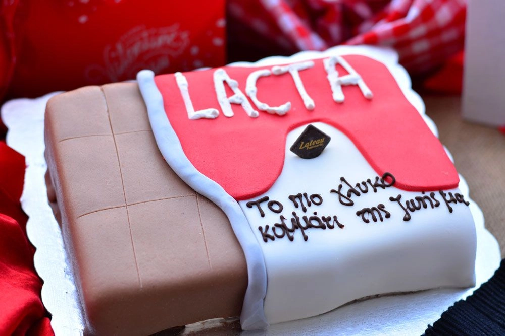 Τούρτα Lacta για την ημέρα του Αγίου Βαλεντίνου