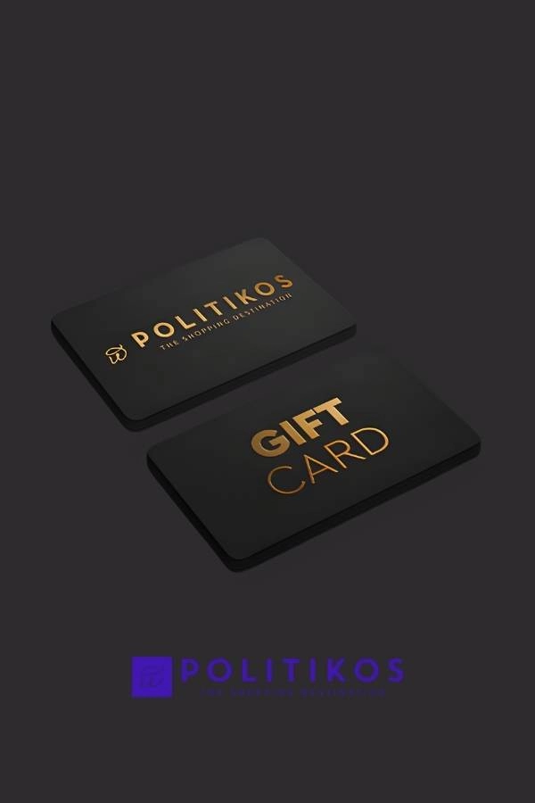 Politikos δωροκάρτα για γυναικέια, ανδρικά, παιδικά ρούχα