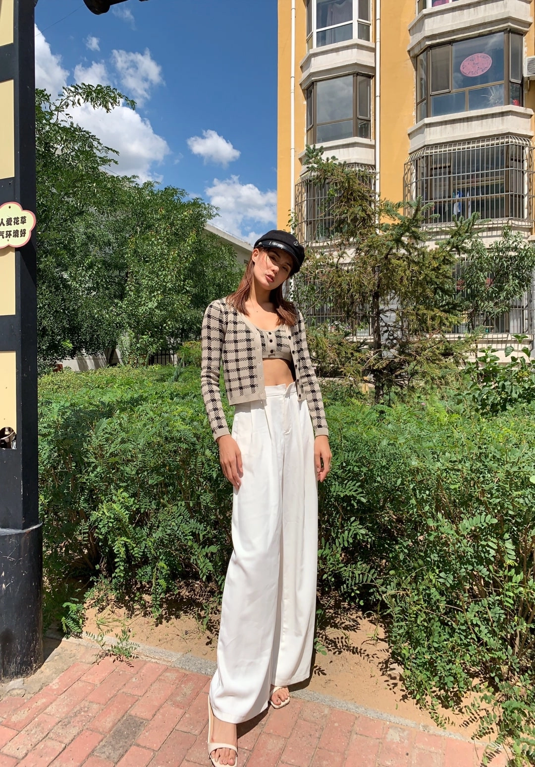 Outfits Jennie Cropped Cardigan Beige Plaid Button-Down Cardigan