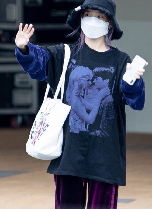 Black Fisherman Hat | IU