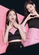 Black Silk Cropped Top | Jisoo -BlackPink - Fashion Chingu