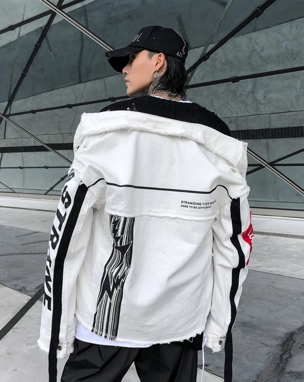 White Frayed Denim Jacket | Hongjoong - ATEEZ - Fashion Chingu