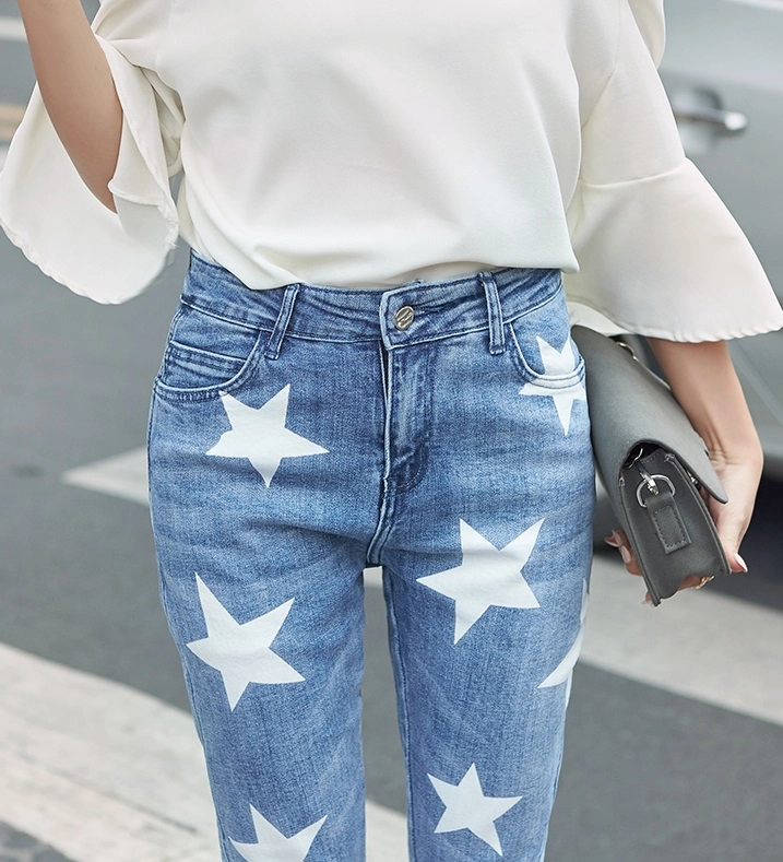 Blue Star Print Skinny Jeans | Moonbyul - Mamamoo - Fashion