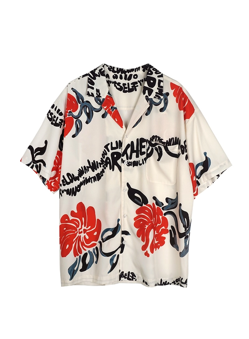 Beige Written Floral Shirt | Haechan - NCT - Fashion Chingu