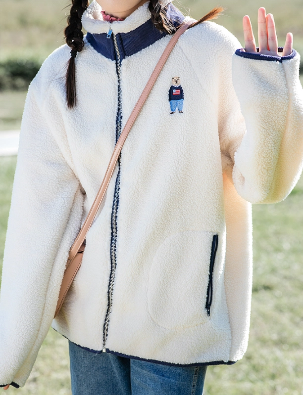 White Fleece Zip-Up Jacket | Hyunjin - Stray Kids - Fashion Chingu