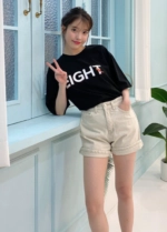 Black “Eight” Word Round Neck T-Shirt | IU - Fashion Chingu