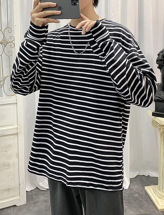 White Long Sleeve Striped T-Shirt | Youngjae - GOT7