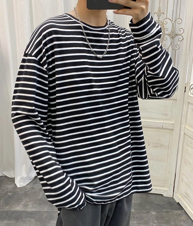 White Long Sleeve Striped T-Shirt | Youngjae - GOT7