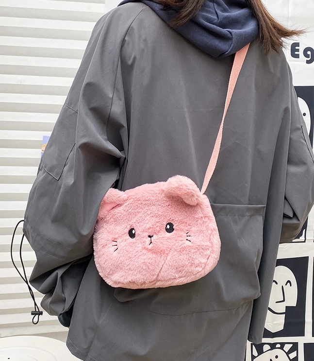 Pink Cat Crossbody Bag | Felix - Stray Kids - Fashion Chingu