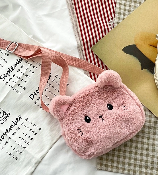 Pink Cat Crossbody Bag | Felix - Stray Kids - Fashion Chingu