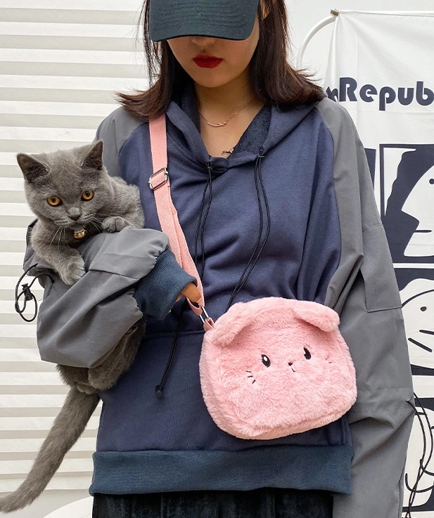 Pink Cat Crossbody Bag | Felix - Stray Kids - Fashion Chingu