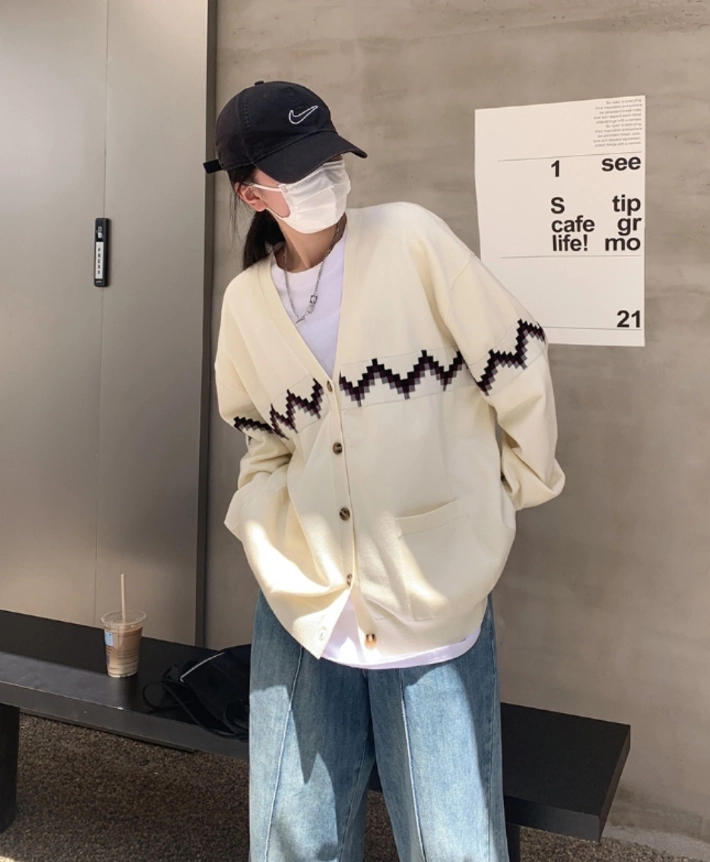 Creamy White Zigzag Cardigan | Seungmin - Stray Kids - Fashion Chingu
