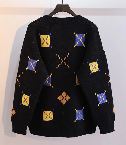 Beige Square Patterned Cardigan | Hoshi - Seventeen