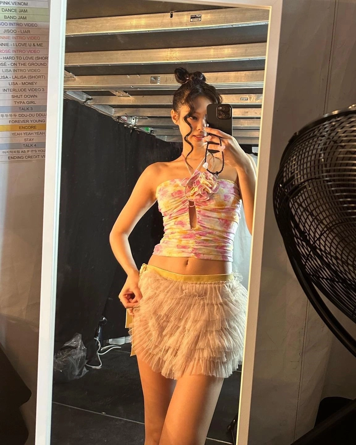 Beige Tutu Mini Skirt Jennie BlackPink Fashion Chingu