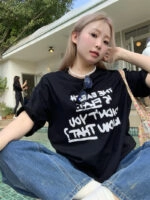 Black The Earth Is Flat T-Shirt | Suga - BTS - Fashion Chingu