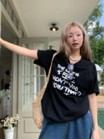 Black The Earth Is Flat T-Shirt | Suga - BTS - Fashion Chingu