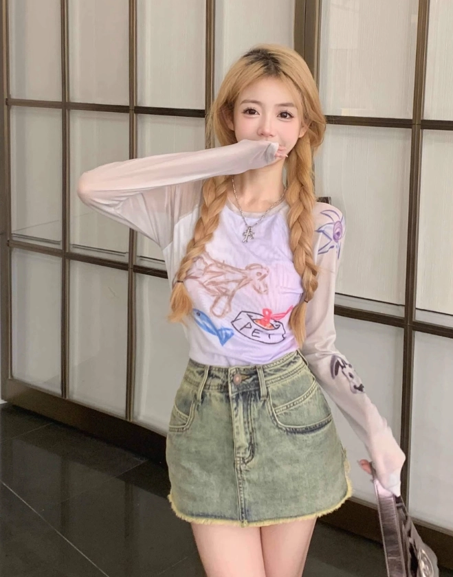 Beige Pet Drawing Long Sleeve T-Shirt | Haerin - NewJeans