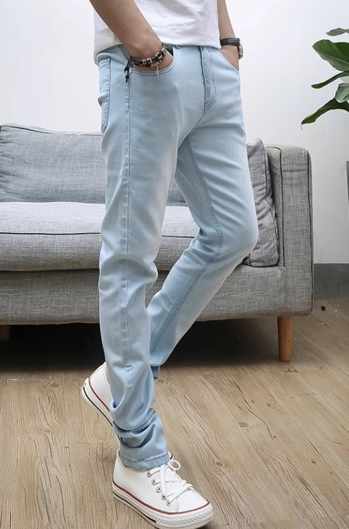 Blue Light Washed Skinny Jeans | Jungkook - BTS - Fashion Chingu