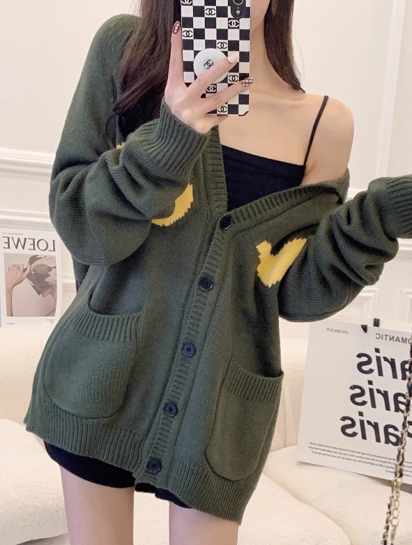 Green Tiger Cardigan | Jimin - BTS - Fashion Chingu