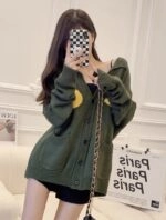 Green Tiger Cardigan | Jimin - BTS - Fashion Chingu