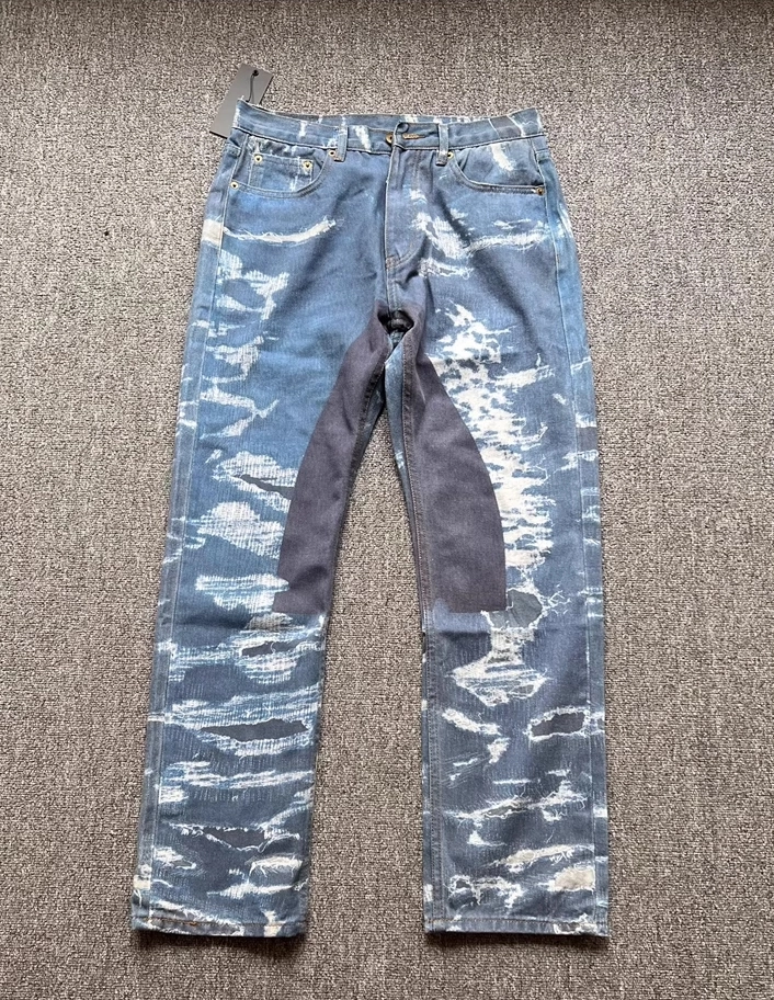 Blue Laser Ragged Style Jeans | Wooyoung - ATEEZ - Fashion