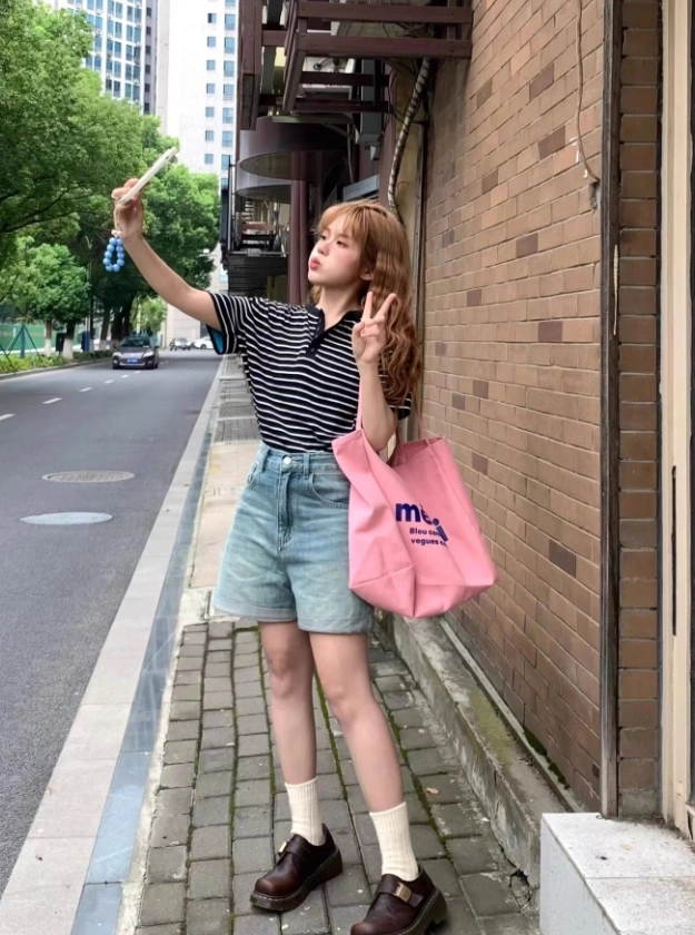 Black Striped Buttoned T-Shirt | Jungkook - BTS - Fashion Chingu