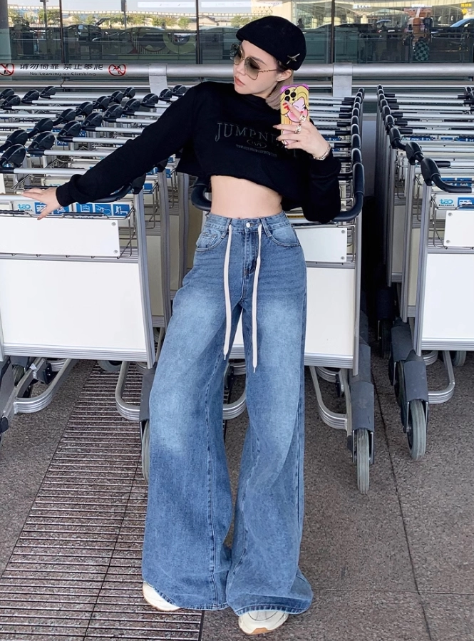 Blue Drawstring Wide Leg Jeans | Nayeon - Twice - Fashion Chingu