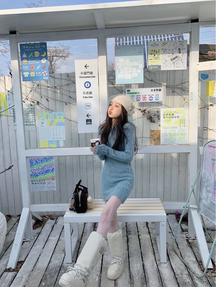Blue Knit Sweater Dress | Jennie - BlackPink - Fashion Chingu