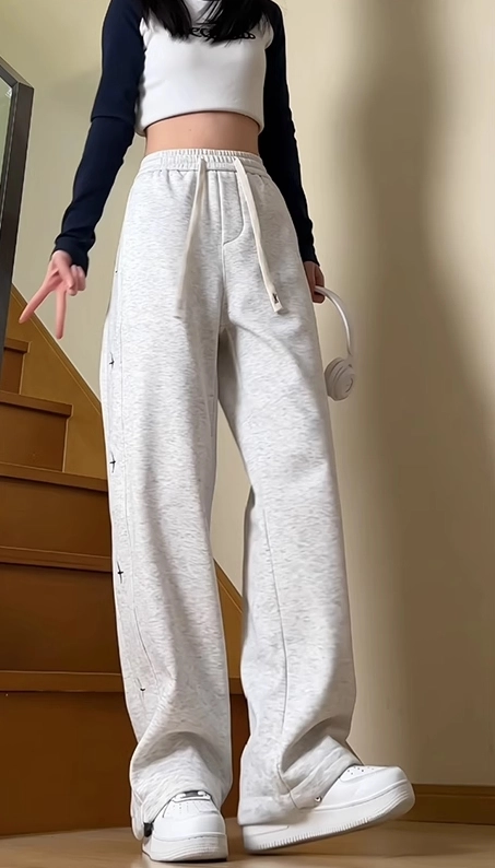 Grey Cross Embroidered Sweatpants - Fashion Chingu