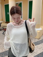 White Hollowed Fishnet Sweater | Hyunjin - Stray Kids