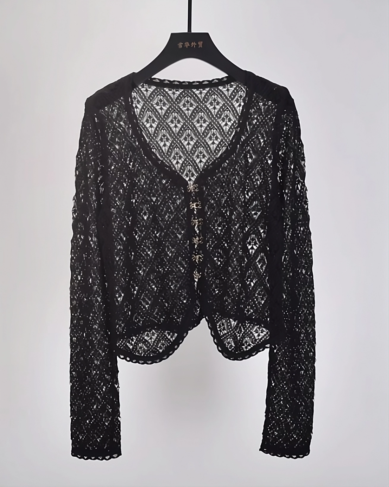 Black Diamond Lace Pattern Cardigan | Wendy - Red Velvet