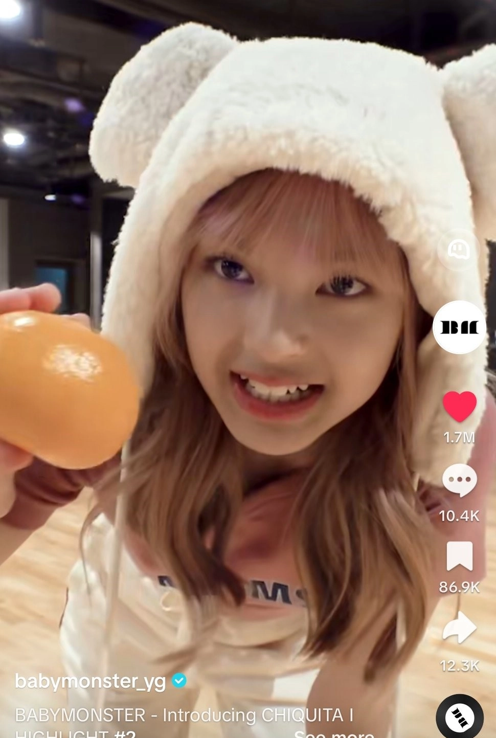 babymonster CHIQUITA グッズ まとめ売り Beige Bear Ears Plush Winter Hat | Chiquita - BabyMonster