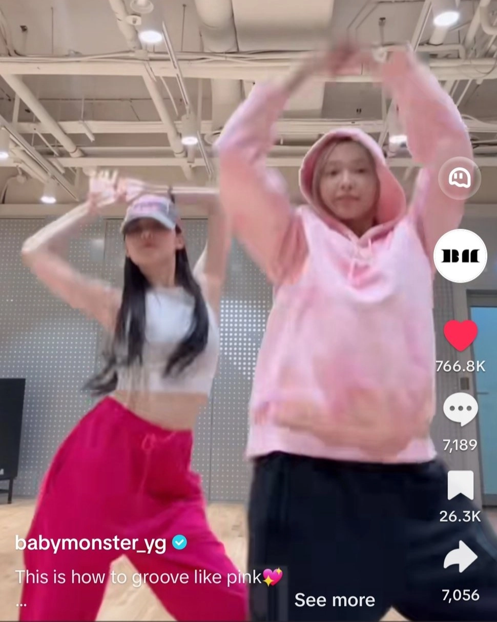 Pink Comfy Sweatpants | Asa - BabyMonster - Fashion Chingu