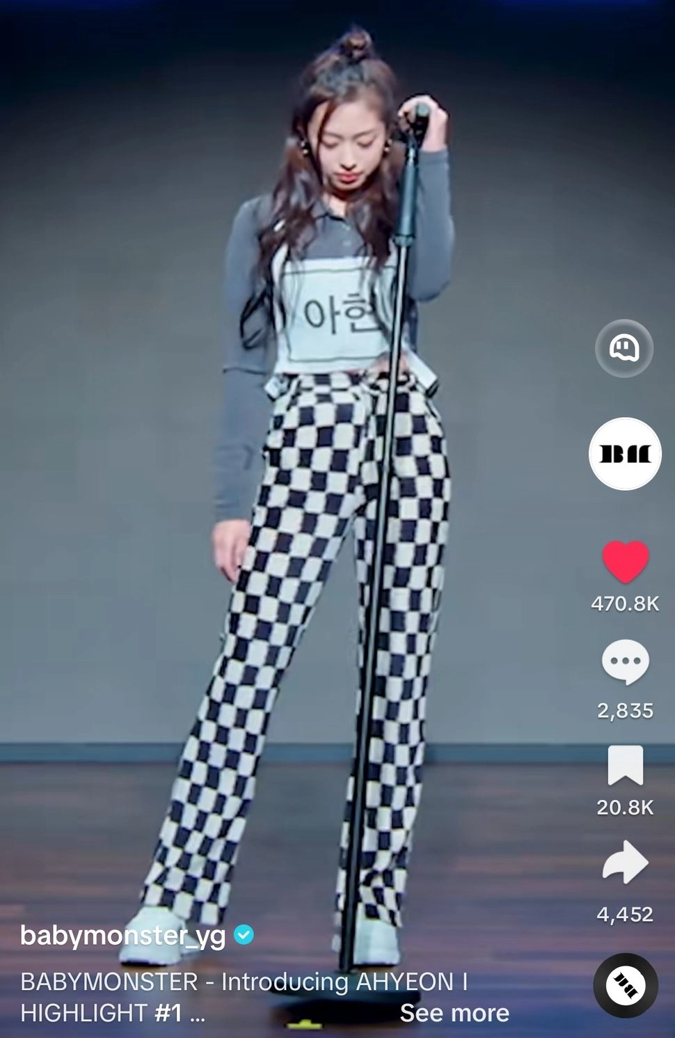 White And Black Checkered Wide Leg Pants | Ahyeon - BabyMonster