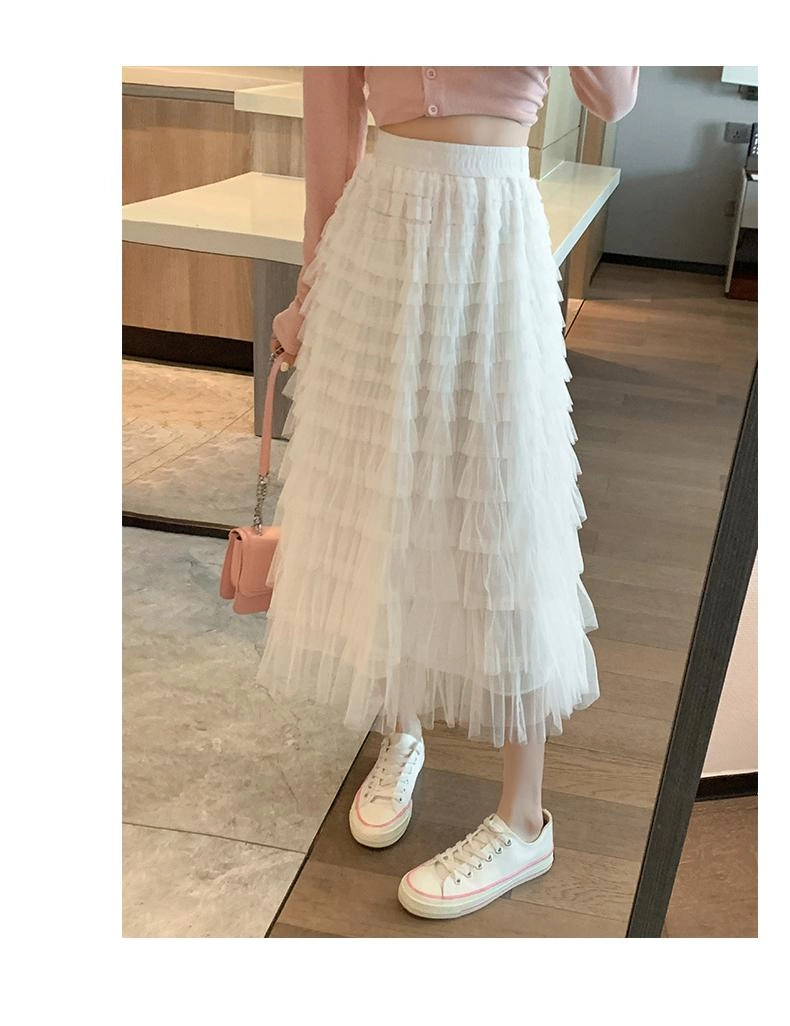 White Long Style Tutu Skirt | HyunA - Fashion Chingu