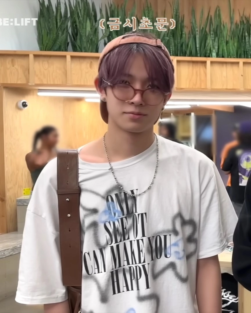 White Make You Happy Print T-Shirt | Heeseung - Enhypen - Fashion