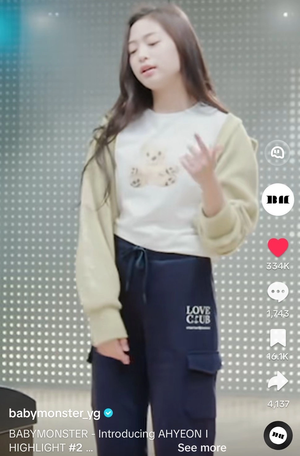 Bibiy. DORA PEPURAMU TEE ホワイト bibiy. DORA PEPURAMU TEE 白