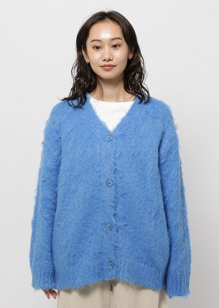 Blue Loose Fur-Look Cardigan | Jimin - BTS - Fashion Chingu