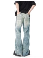 【courreges】BTS ジミン着用 light-wash wide-leg jeans デニム Blue-Washed-Ripped-Casual-