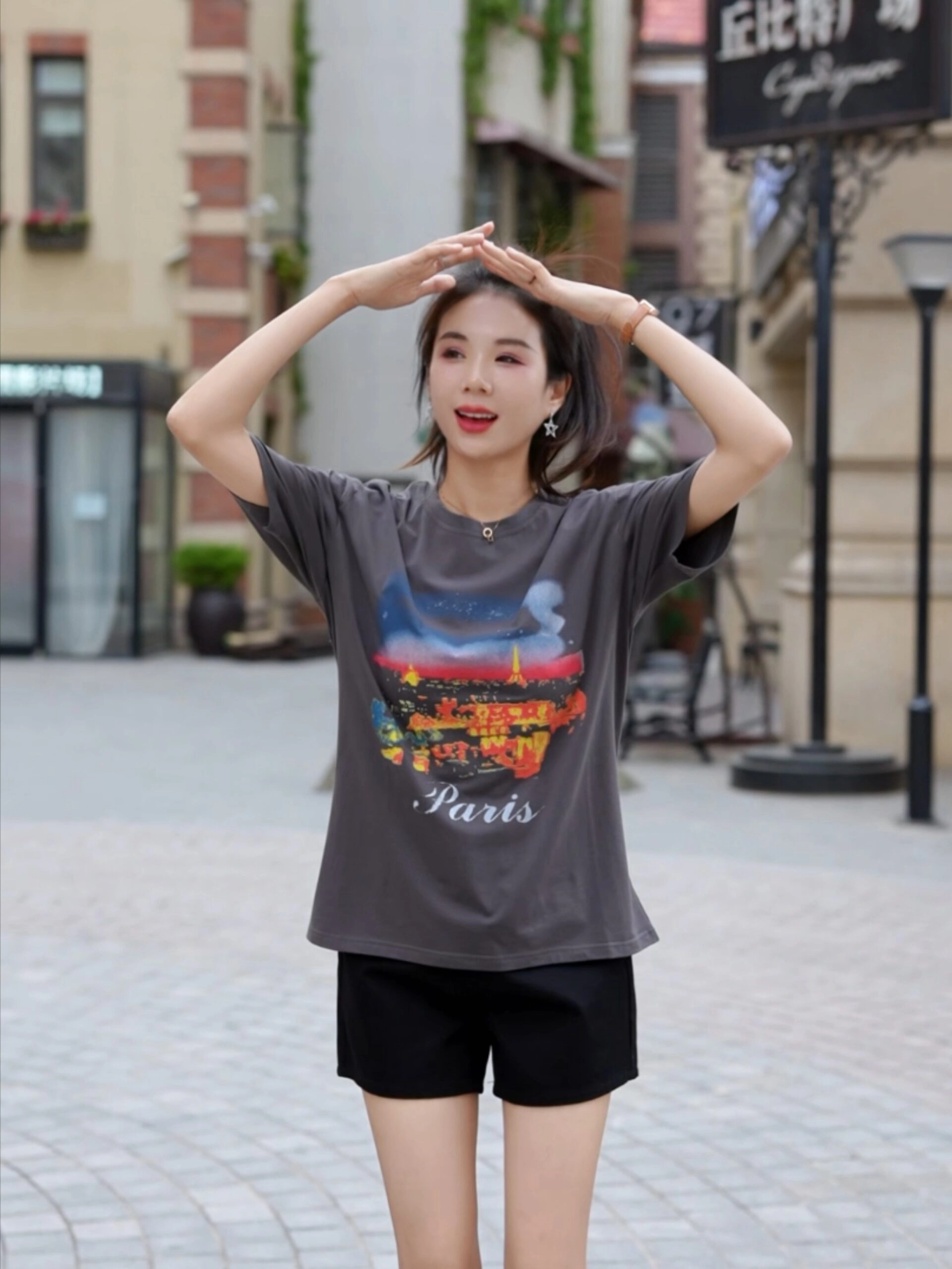 BLACKPINK JENNIE Tシャツ X-LARGE Grey 'Paris' Graphic T-Shirt | Jennie - BlackPink - Fashion