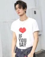 White “IF YOU SAY” T-Shirt | Jay - Enhypen - Fashion Chingu
