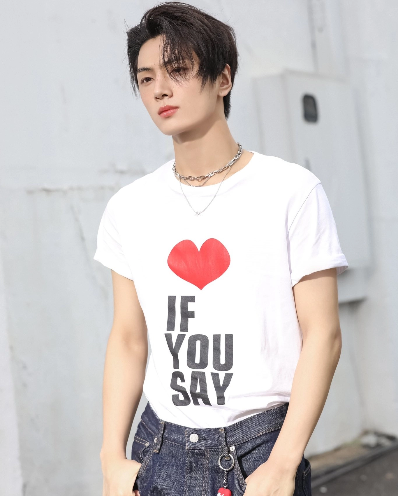 White “IF YOU SAY” T-Shirt | Jay - Enhypen - Fashion Chingu