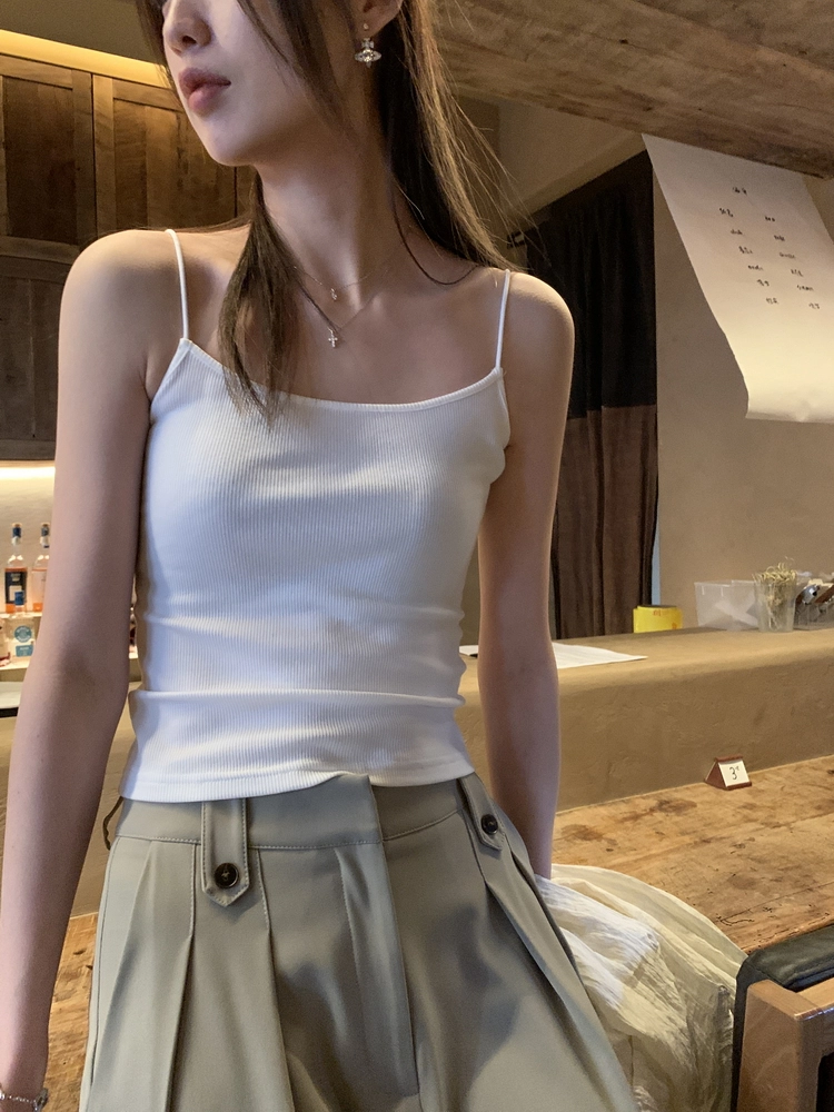 White Ribbed Basic Sling Top | Momo - Twice - Fashion Chingu