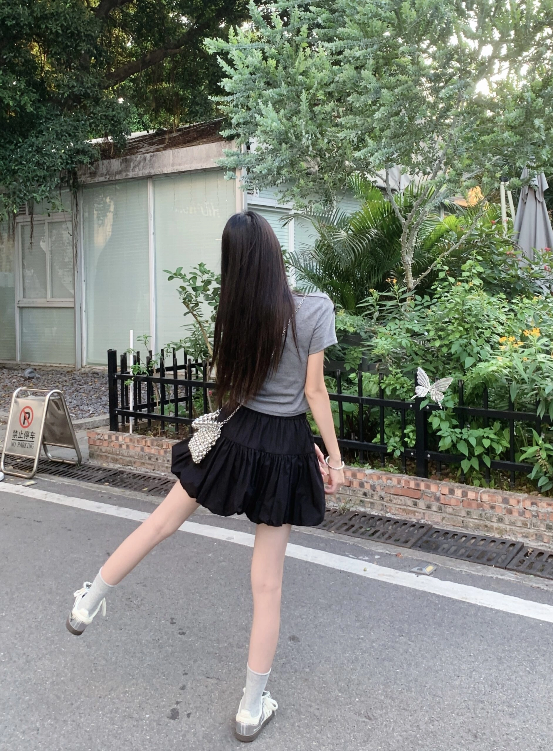 Black Bow Detail Puffy Skirt | Tzuyu - Twice - Fashion Chingu