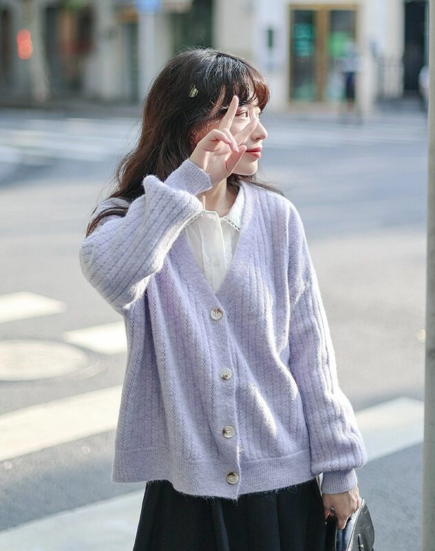 Lilac Ribbed Cozy Cardigan | Sunghoon - Enhypen - Fashion Chingu